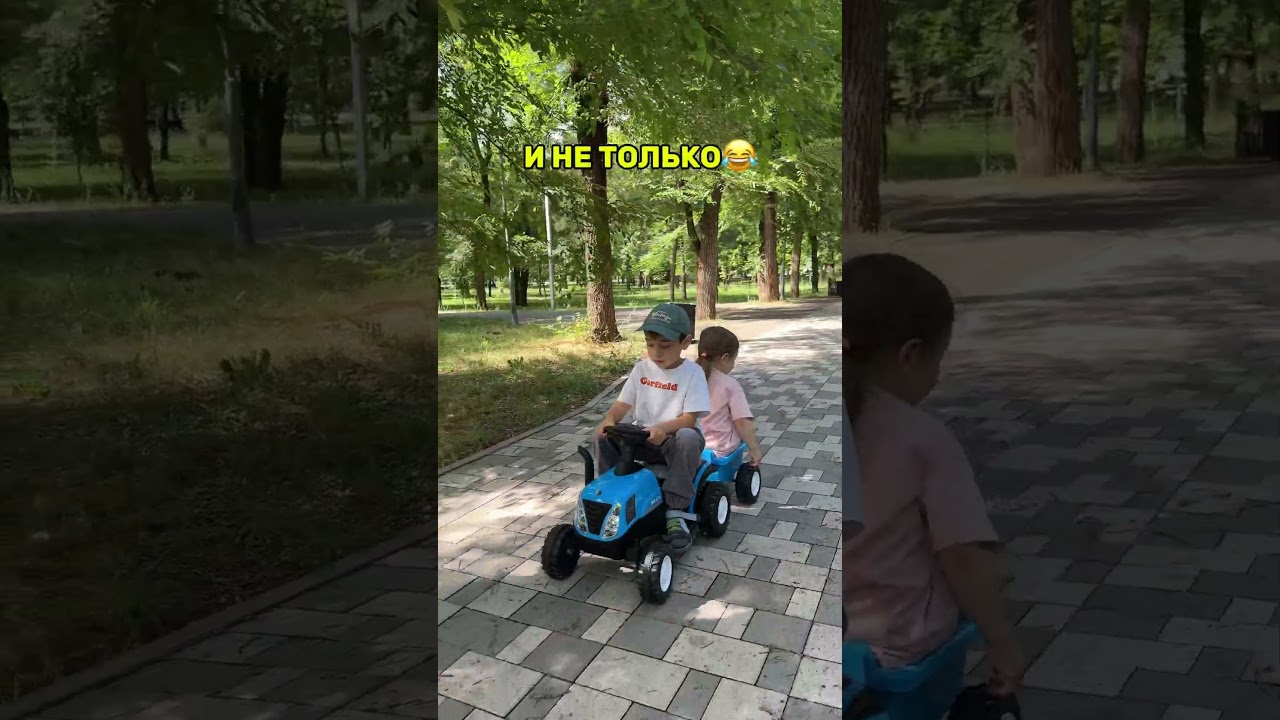 Детский синий трактор
