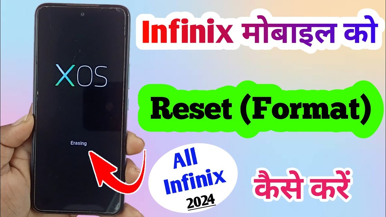 how to reset infinix mobile / how to format infinix mobile / how to reset infinix mobile