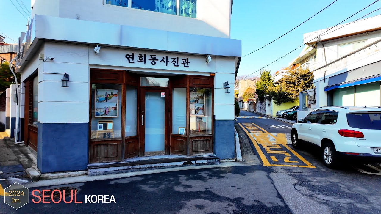 Yeonhui-dong Street •[4k] Seoul, Korea