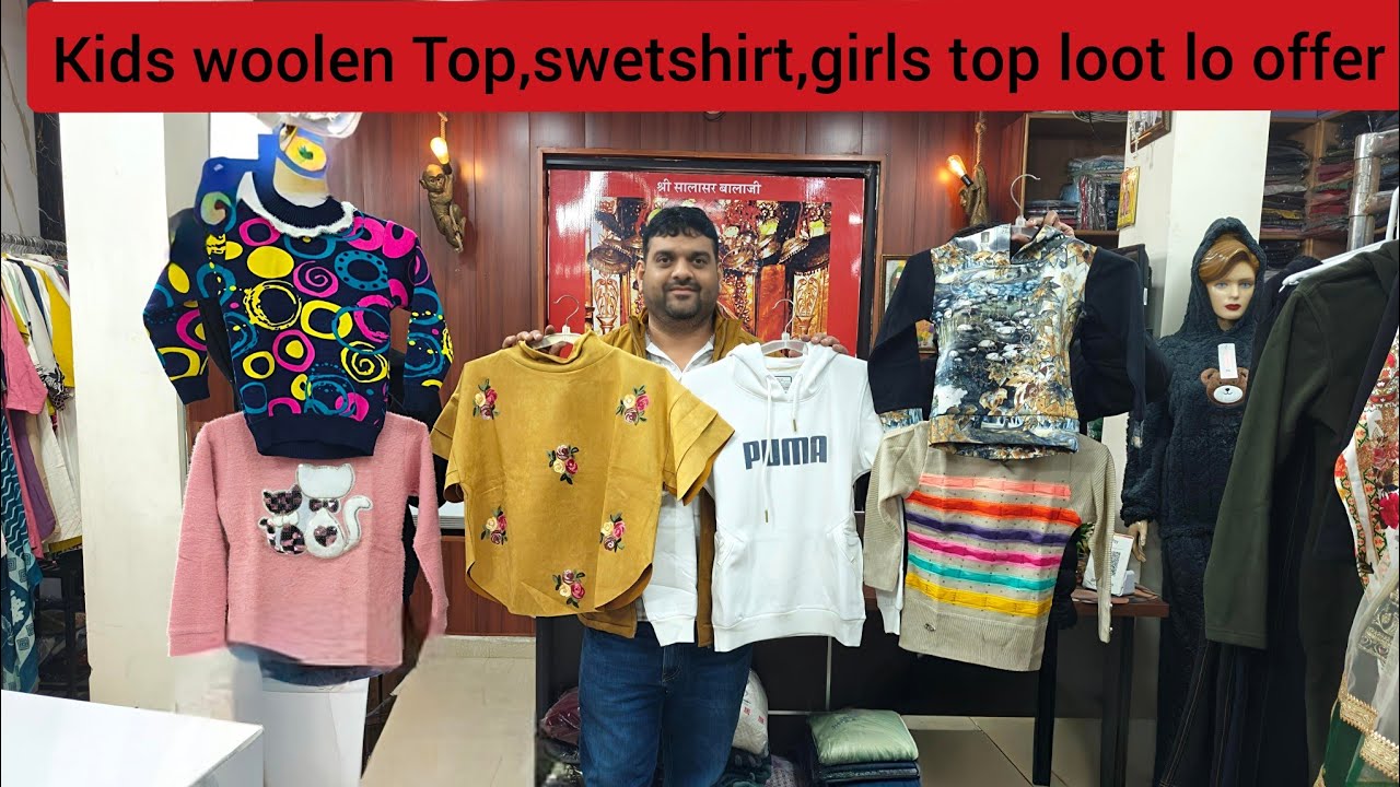 Big offer in Swetshirt,Kids Top,girls Top 8510028300