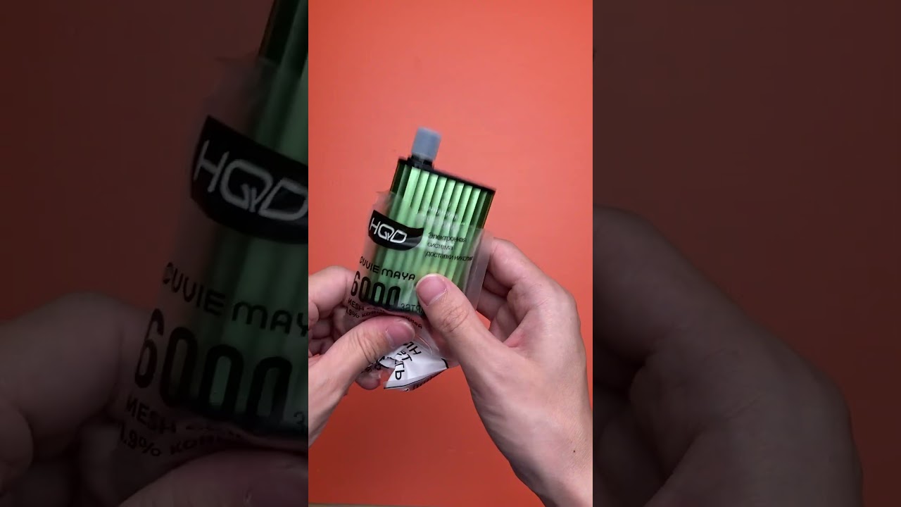 VAPE HQD CUVIE MAYA