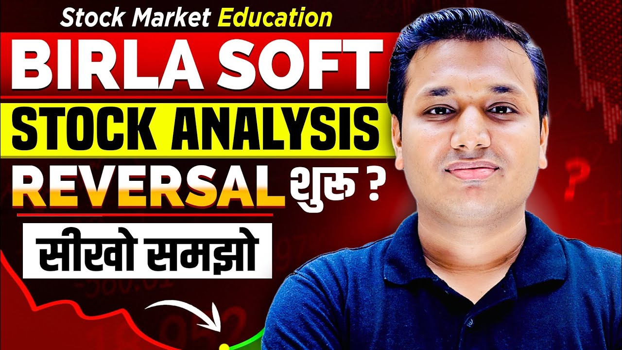 Birlasoft - Bulls की वापसी? | Birlasoft Stock Analysis | Stock Market Education | SEBI Registered RA