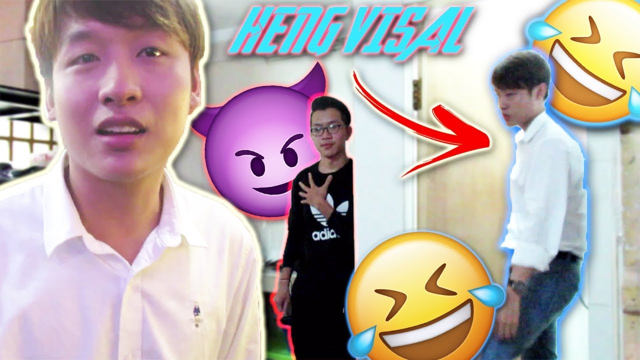 Prank Heng Visal ចេញពីបន្ទប់ទឹក....| VLOG *MUST WATCH*