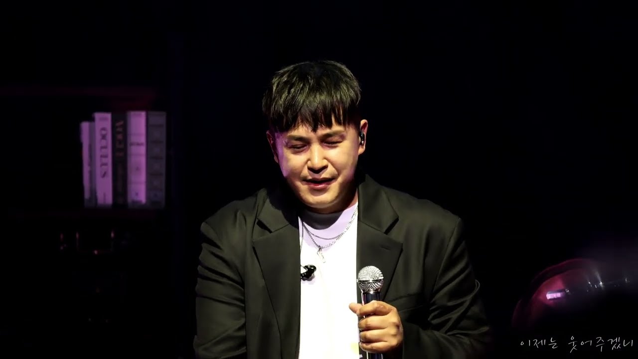 240608 수필 총회 이수 - 이 밤이 지나기 전에