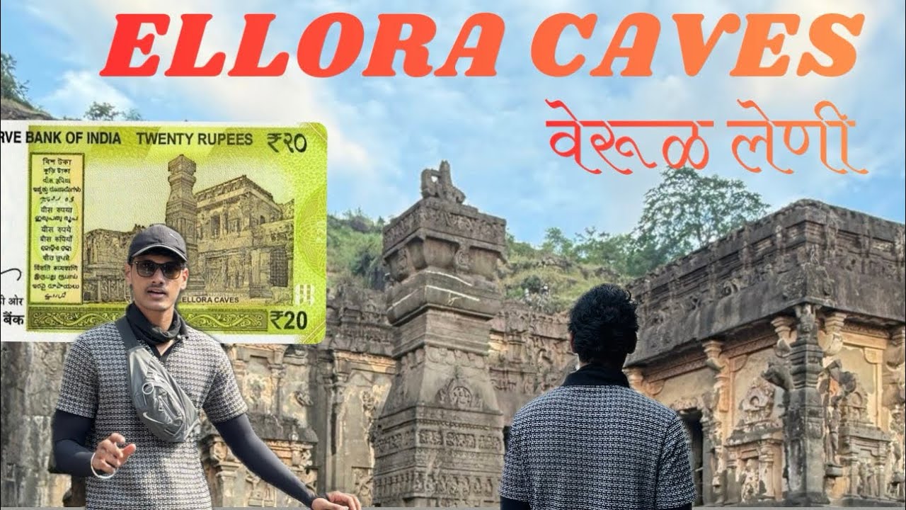 “Ellora Caves 📍जिथे कला, history आणि spirituality एकत्र भेटतात.”#elloracave #elloracaves #solotravel