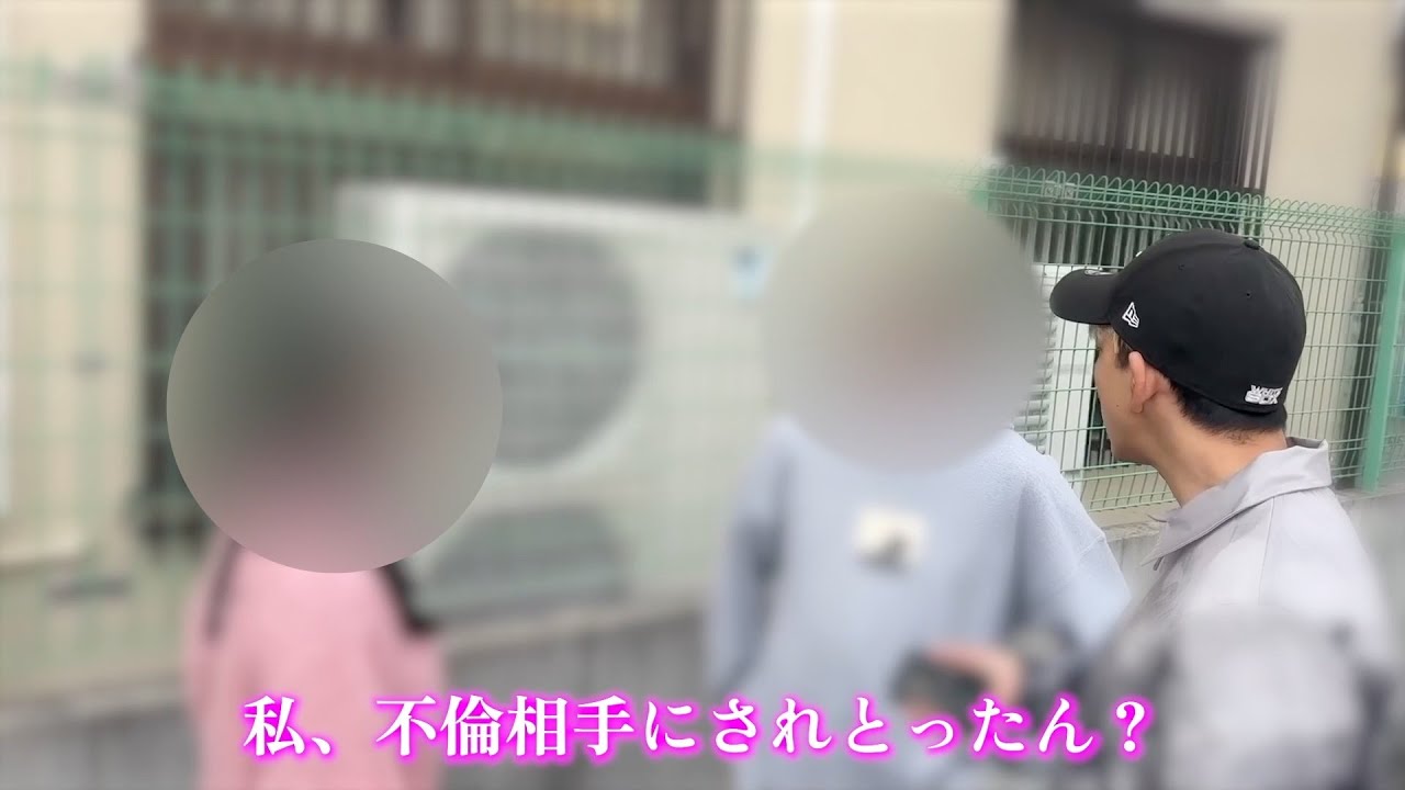 出産直前の不倫が発覚。耐えきれない妻に起きた悲劇に言葉を失う､､､（フル）