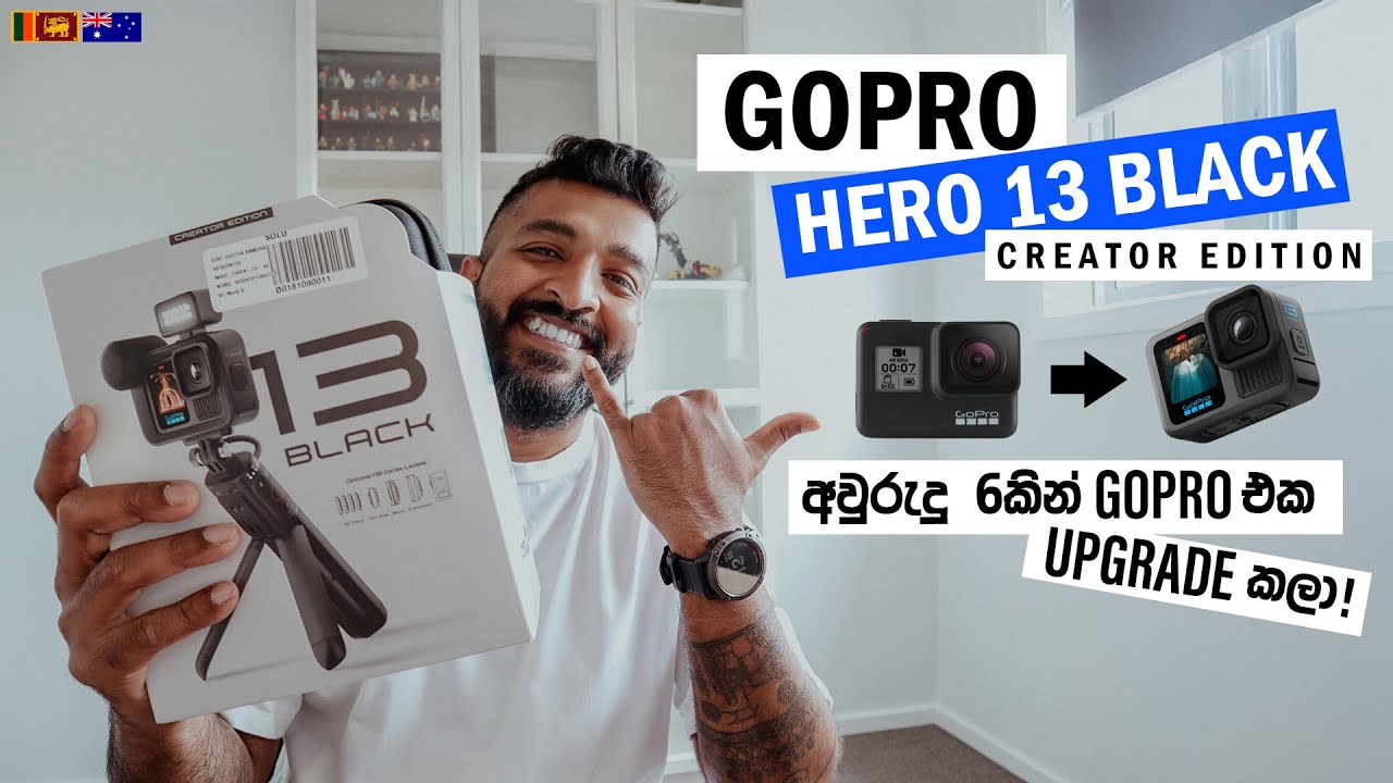 GoPro Hero 13 Black Creator Edition අවුරුදු 6කට පස්සෙ Upgrade කරපු GoPro එක