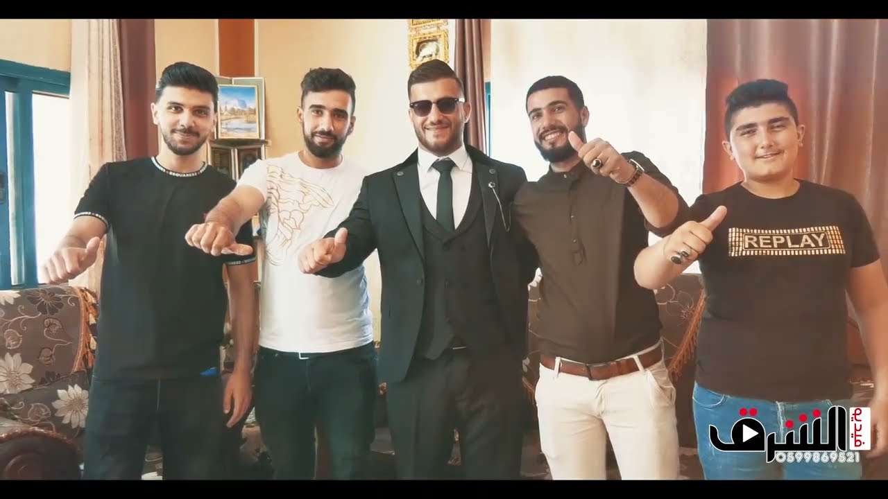 حفله العريس عدي عصام حيدريه الرامه جنين