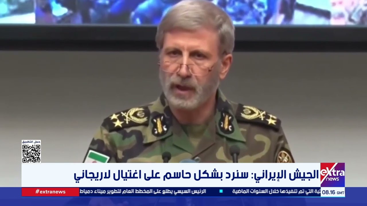 الجيش الإيراني: سنرد بشكل حاسم على اغتيال لاريجاني