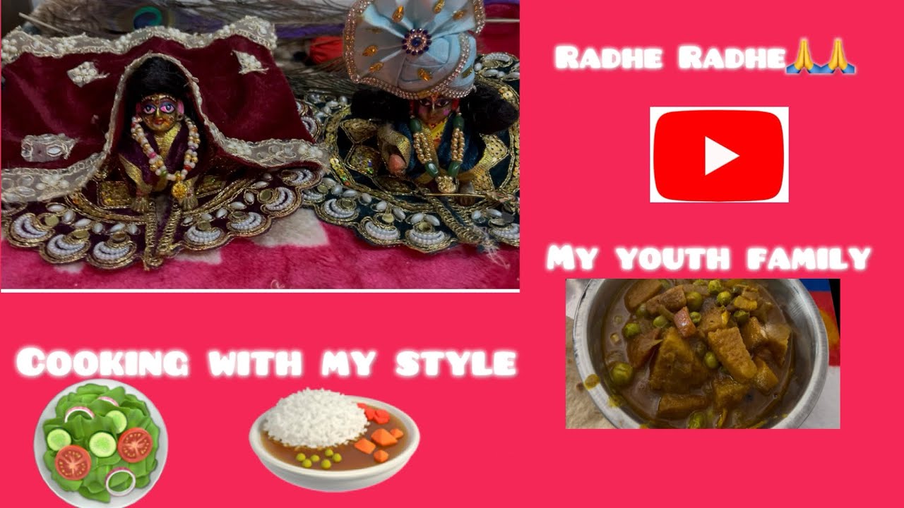Cooking with my desi style💁‍♀️💁‍♀️#cooking #viral #vlog #food #anjali #vlogs #lifestyle #dailyvlog 
