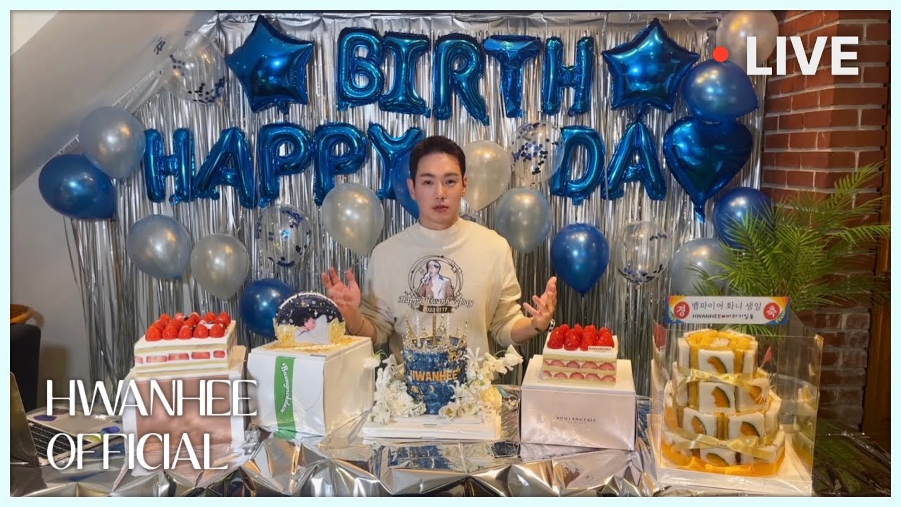 [HWANHEE] 환희의 생일파티 라이브🎂 (풀버전)