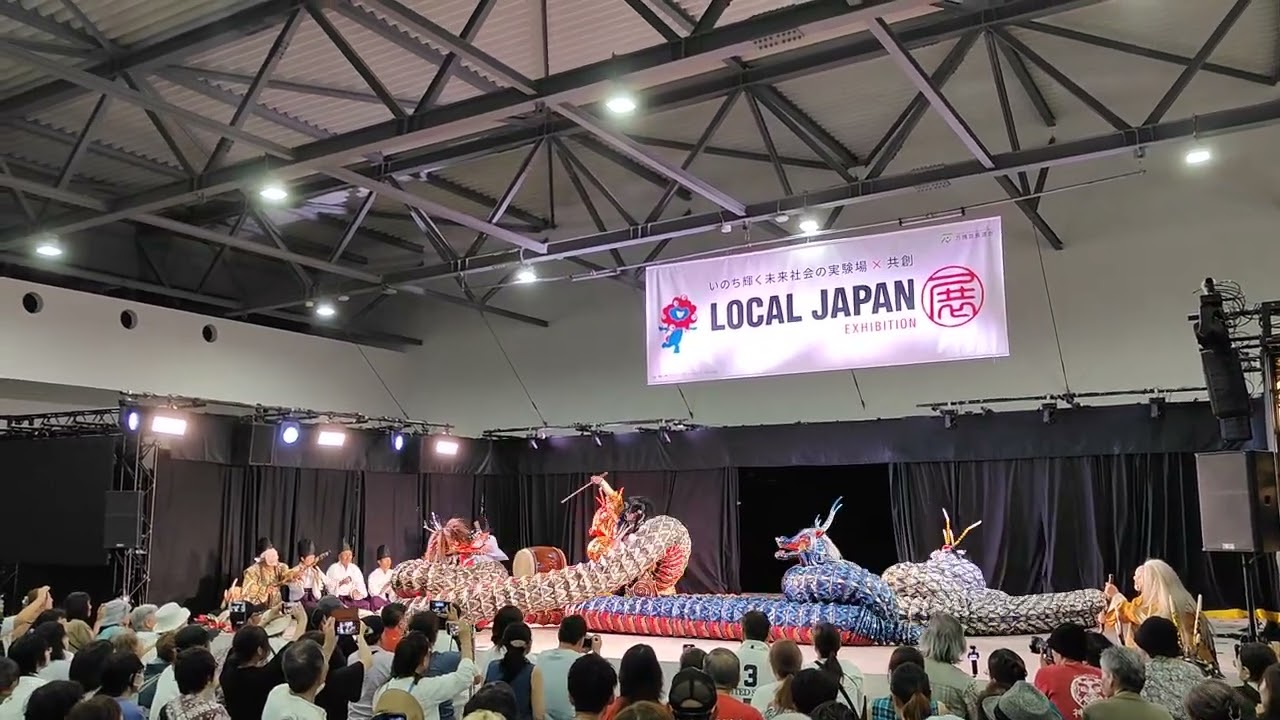 大阪・関西万博会場　LOCAL JAPAN展