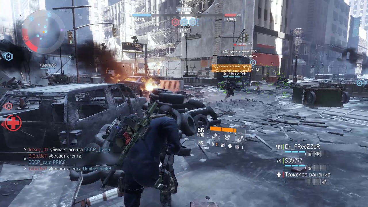 Division (coop.4) Крайние меры на рубеже — замес на респе