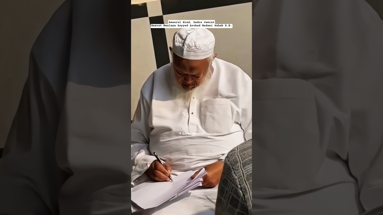 Ameerul Hind | Sadre Jamiat Hazrat Maulana Sayyed Arshad Madani Sahab D. B. | Darul Uloom Deoband 😍