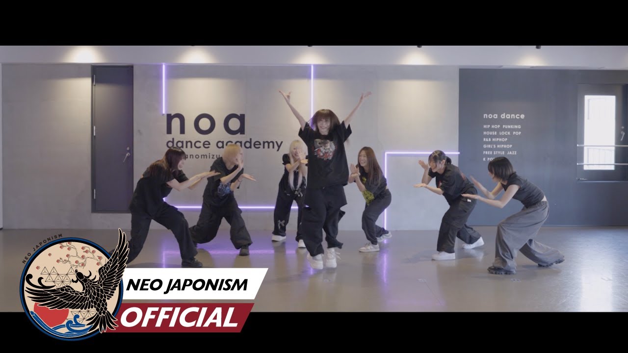NEO JAPONISM / 