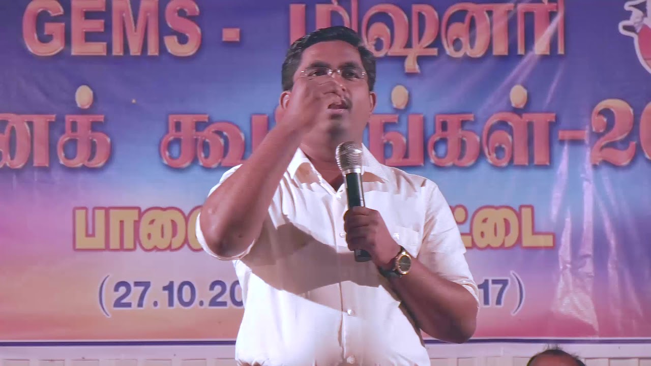 powerful message by Dr.Ashok kumar  இயேசுவல் திருப்த்தியான வாழ்க்கை