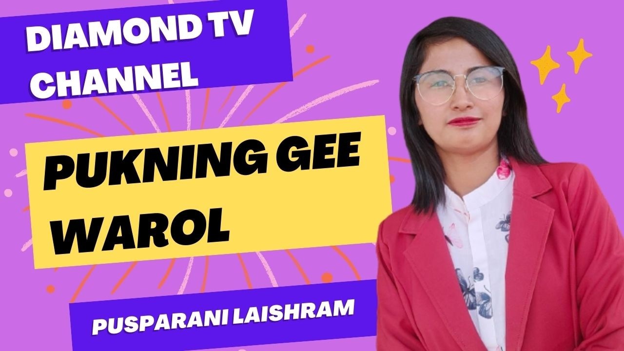 PUKNING GEE WAROL  || 23rd FEBRUARY 2026 || 90.0 WAHONG RADIO ( DIAMOND TV )