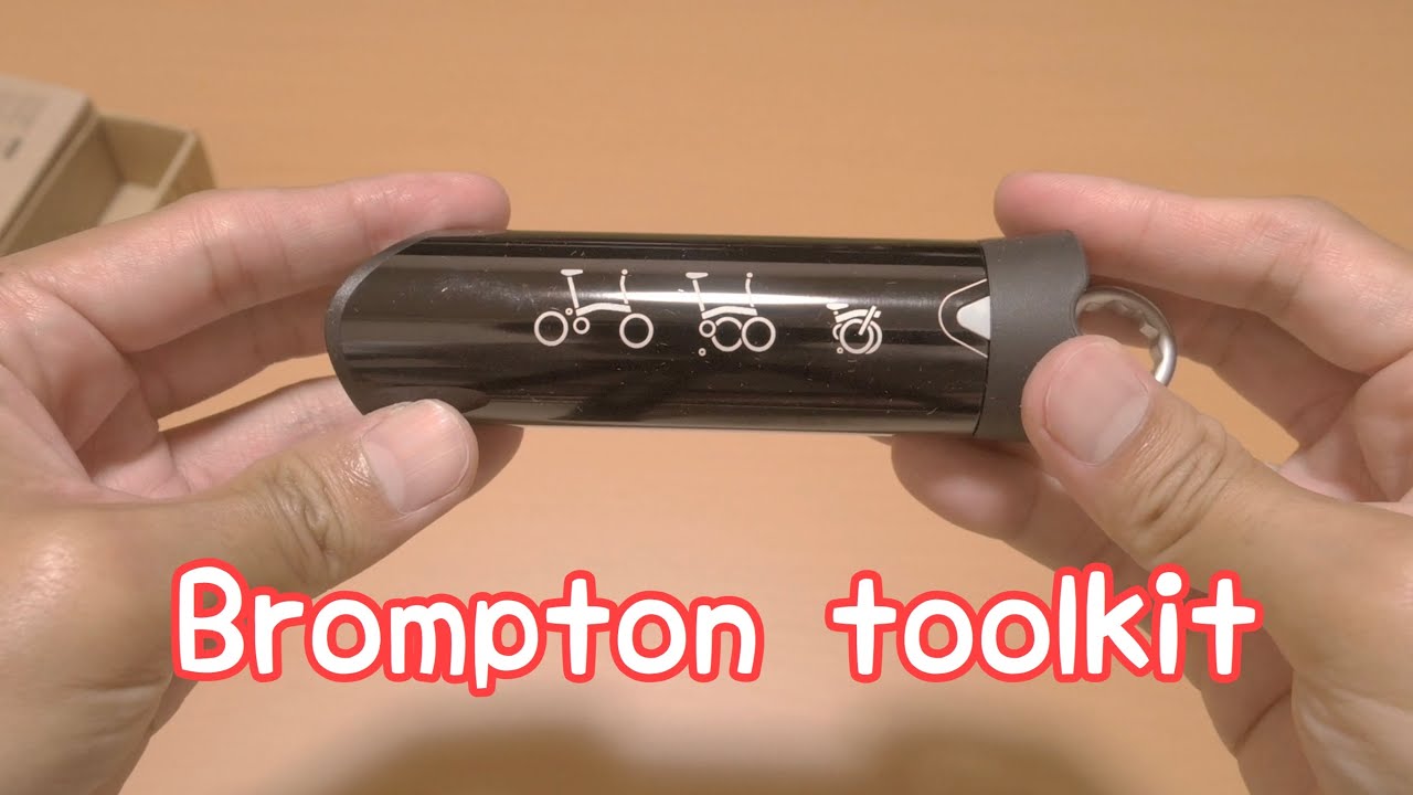 Brompton toolkit