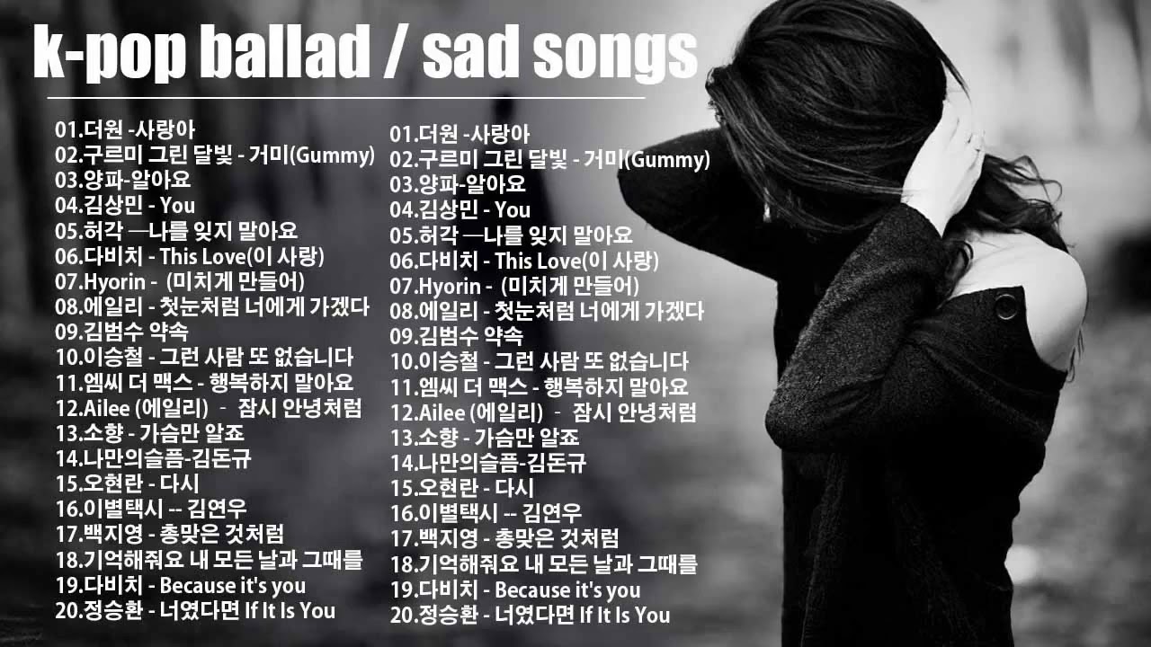 ♪첫소절만 들어도 눈물샘 폭발하는 슬픈 노래모음 ♪들으면 눈물나는 발라드 명곡추천 🎶양파, 이승기,왁스,김범수,소울스타,원티드,숙희,린,민경훈,문명진,루다,더씨야,윤건,디셈버