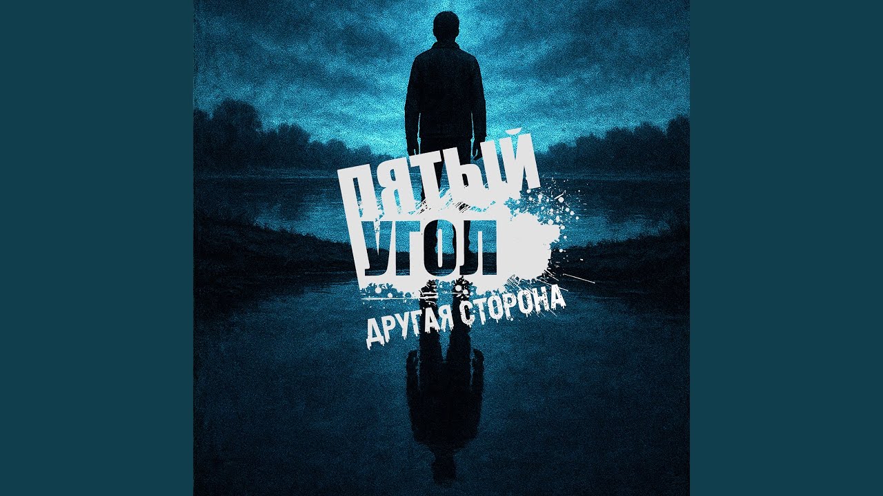 В ожидании лета