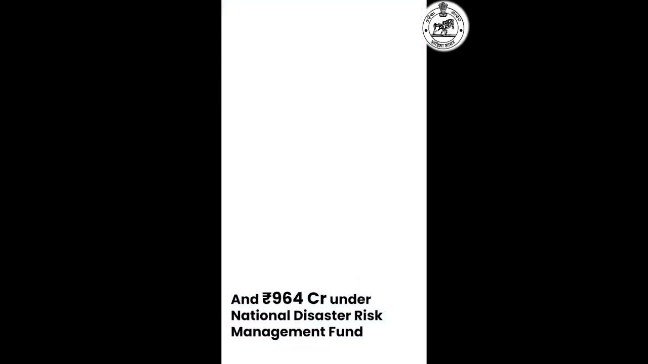 Odisha Strengthens It's Disaster Management Through Budget 2022-23 - Odisha Government