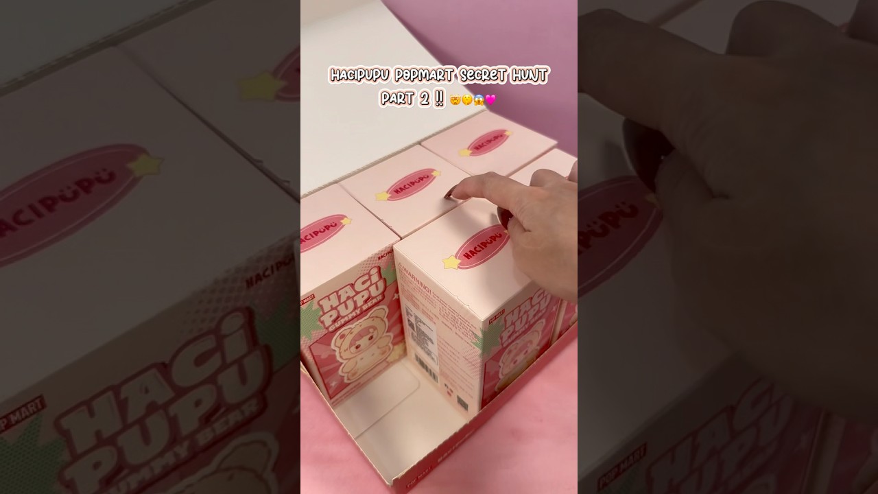✨UNBOXING: HACIPUPU Gummy Flavours POPMART 🧸| Secret Hunt!😱🍬 #popmart #unboxing #blindbox