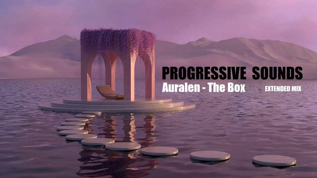 Auralen - The Box (Extended Mix)