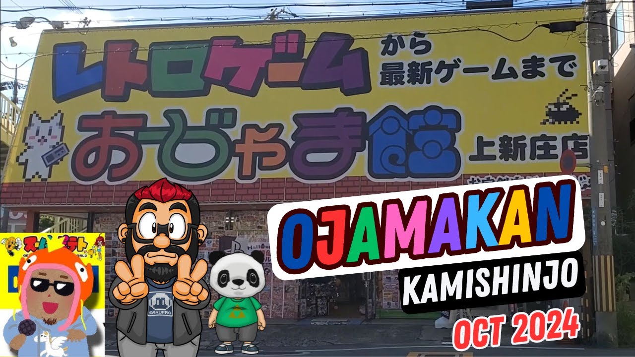 Retro Game Hunting in Osaka Japan-  Ojamakan Kamishinjo