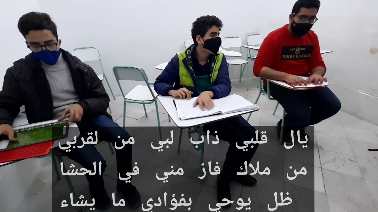 مثال عدد 3  يال قلبي ذاب لبي في مقام الحجاز ايقاعه سماعي ثقيل 😍❤️