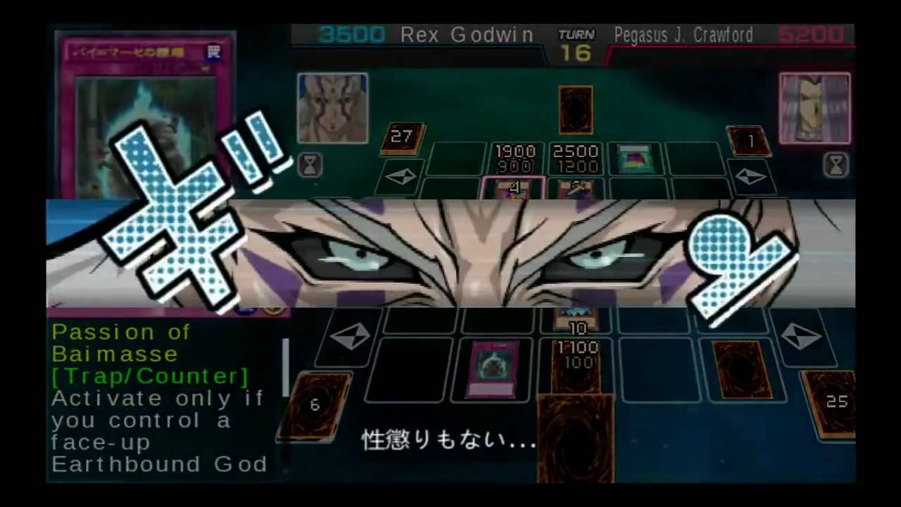 遊戯王アーク・ファイブ Rex Goodwin vs Pegasus Anime Themed Decks