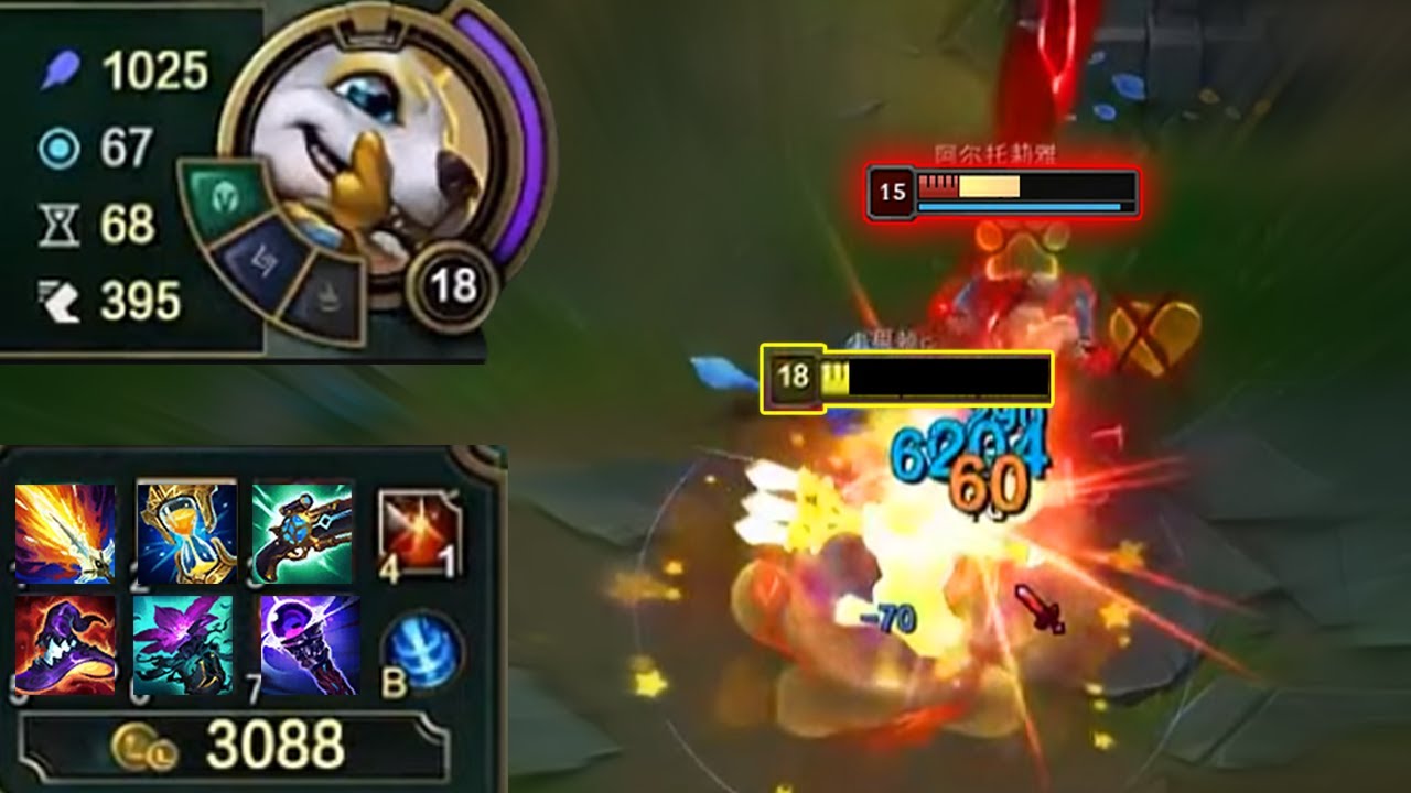 When Rank 1 Fizz has 1000AP - Engsub