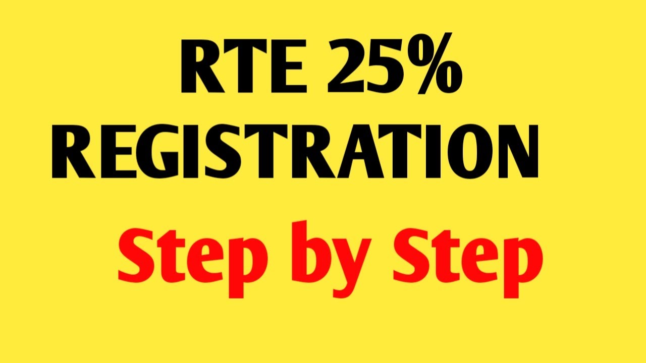 RTE 25% REGISTRATION FULL PROCESS. HOW TO REGISTER RTE PORTAL.  