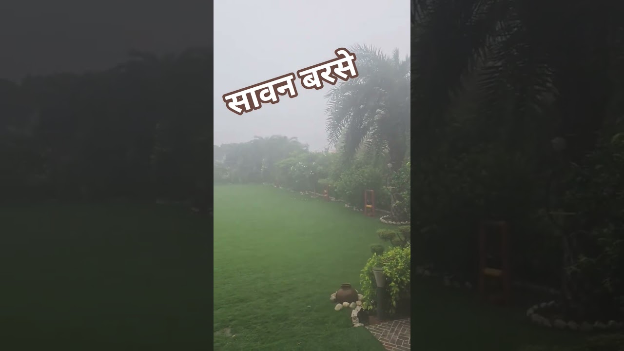 बारिश की बूंदे सावन बरसे rains in delhi