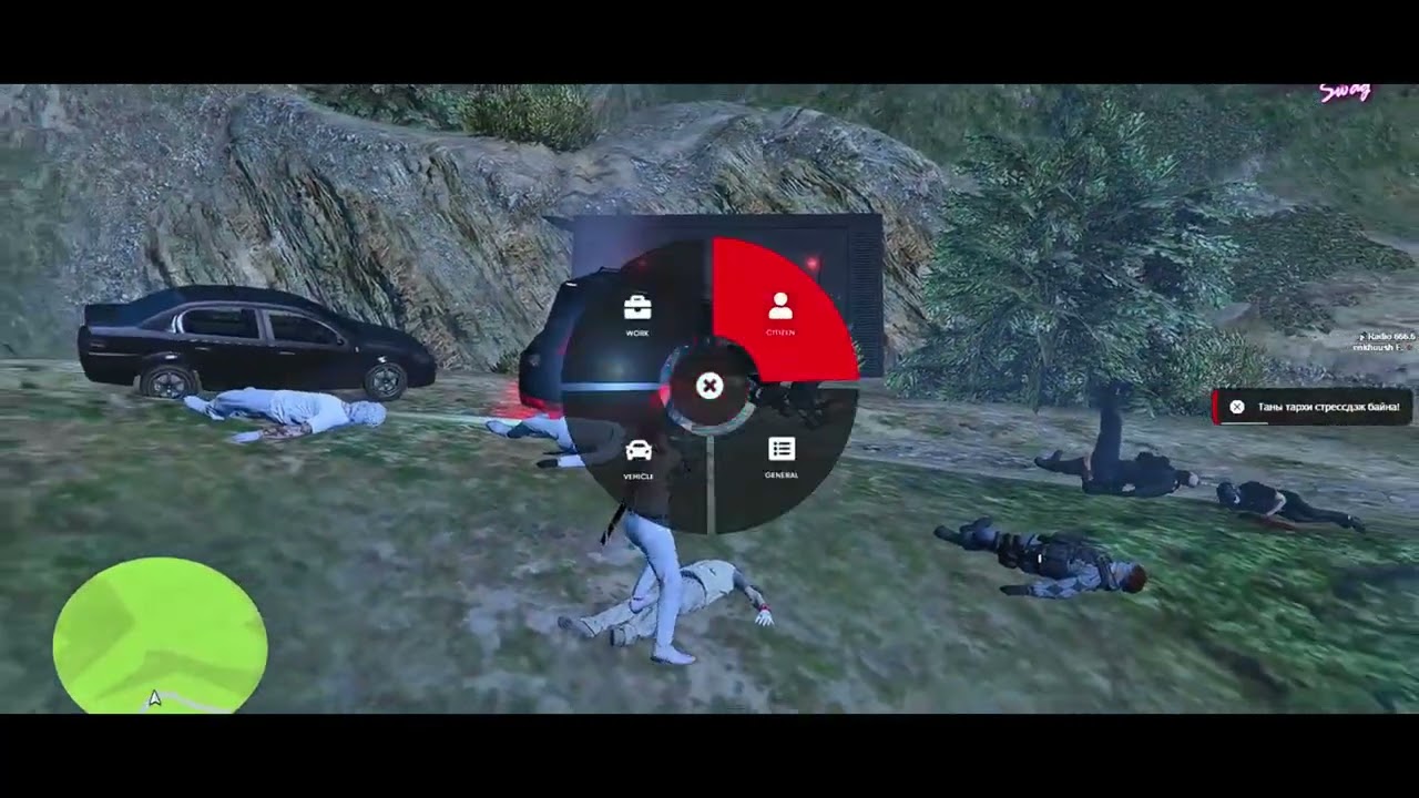 YAKUZA       [HIGHLIGHT#1]