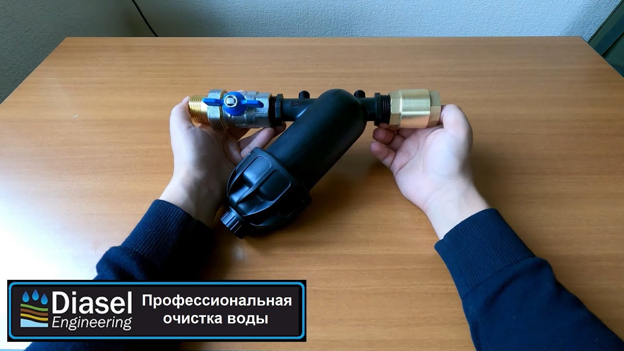 Обзор на дисковый фильтр 1 дюйм