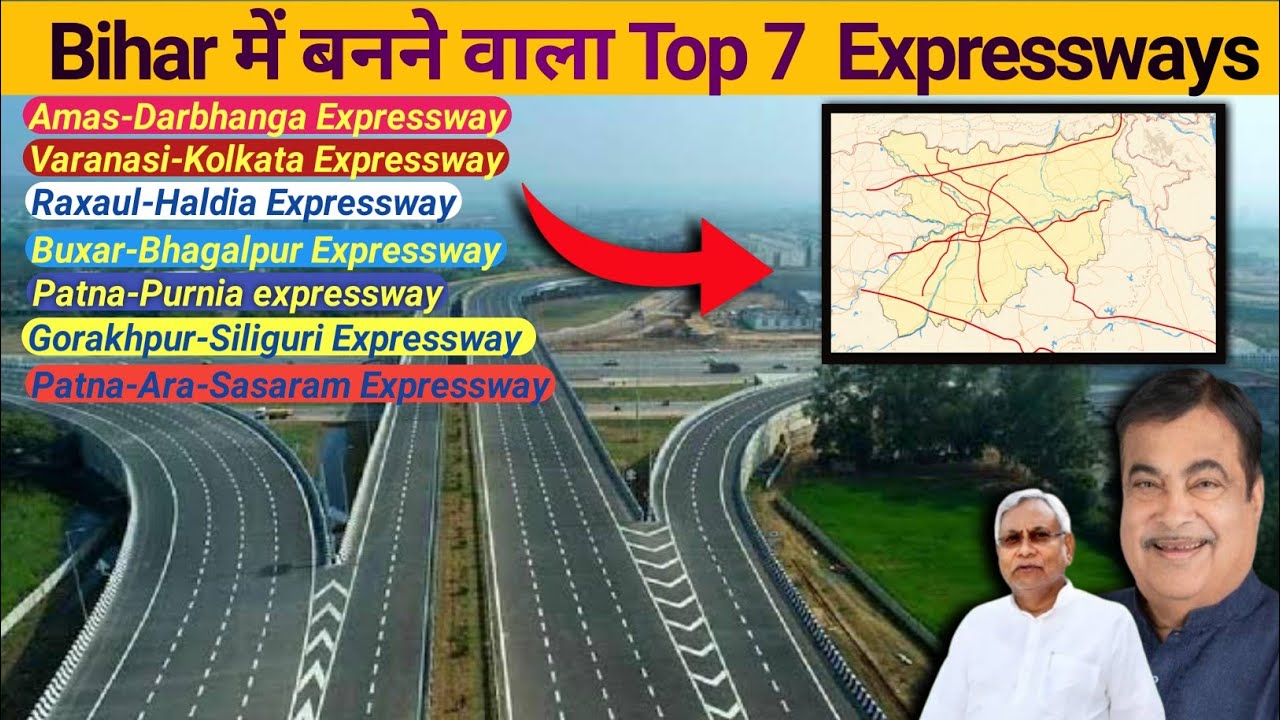 Bihar के सभी Expressways की Latest Updates || All new expressways to be built in Bihar