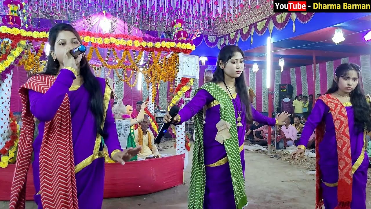 EI MAYA GORA SANSHARE | BINDOLE SHILADITYA SAMPRADAY | HARE KRISHNA | KIRTON