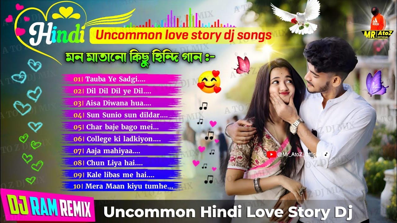 Hindi Uncommon Love Story Dj Songs 💫 Dj Ram Remix 💫 90s Hindi Love Songs Dj 💫 Dj Susovan Remix Songs
