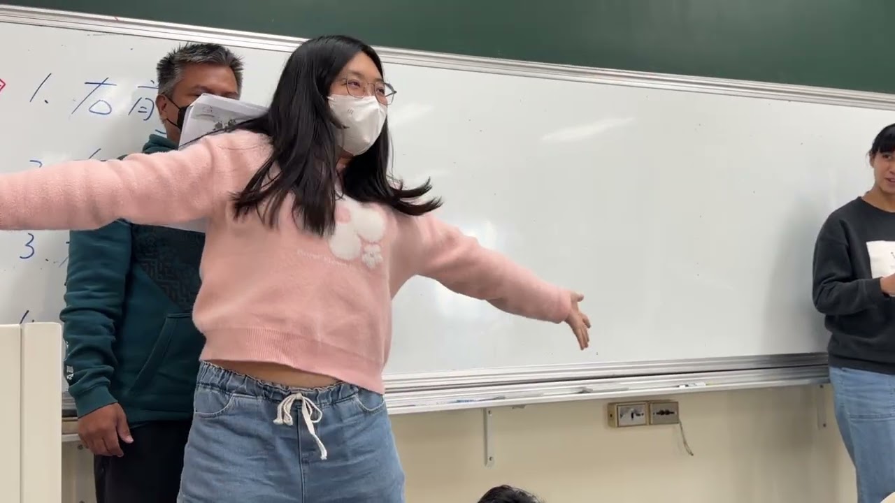 國音學