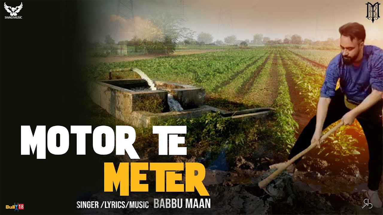 Babbu Maan - Motor Te Meter | Audio Teaser | Pagal Shayar | Latest Punjabi Song 2021