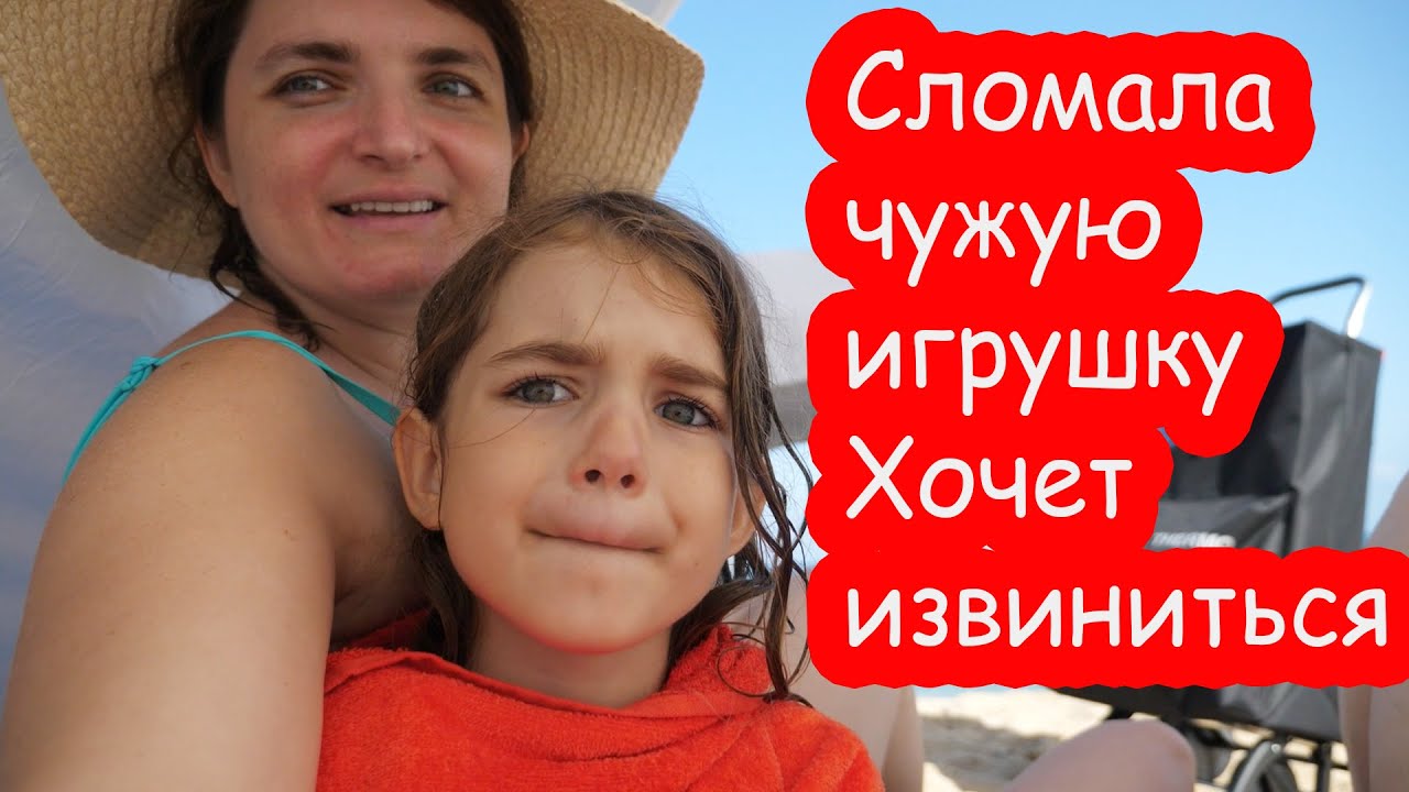 VLOG Два шага от берега и глубина по шею. Волны валят с ног