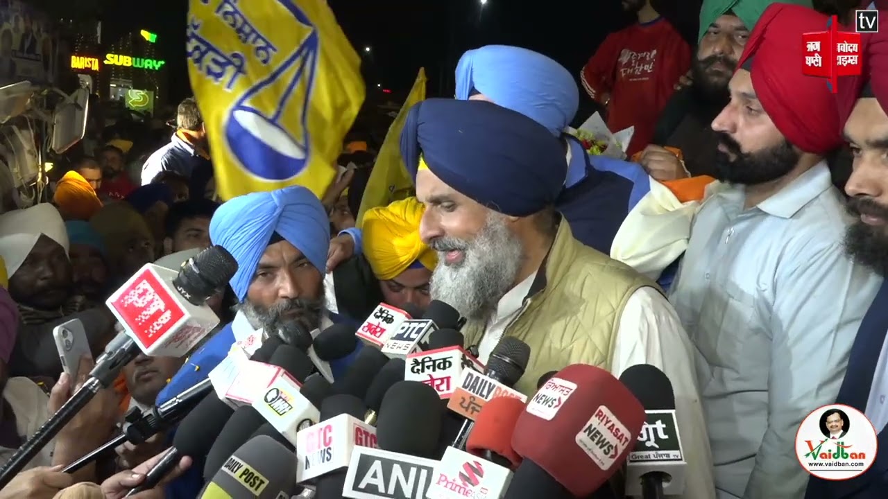 ਦਿੱਲੀ ਦੇ ਰਿਮੋਰਟ ਕੰਟਰੋਲ ਨਾਲ ਨ੍ਹੀਂ ਪੰਜਾਬ ਚੱਲਣਾ ਇਕ ਪਰਚਾ ਛੱਡੋ 10 ਪਰਚੇ ਕਰ ਲਓ ਇਹ ਆਵਾਜ਼ ਏਦਾਂ  ਗੂੰਜਦੀ ਰਹੂਗੀ
