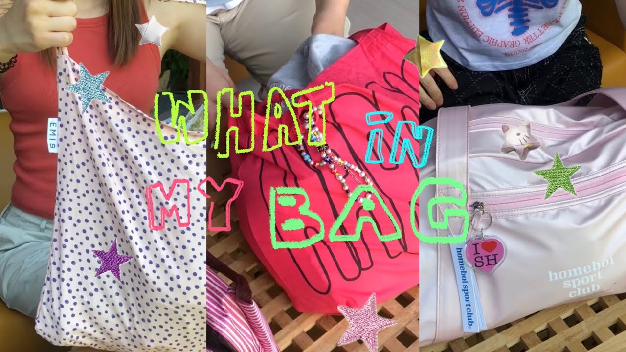 What's in my bag ? l 시골 소녀들의 왓츠인마이백