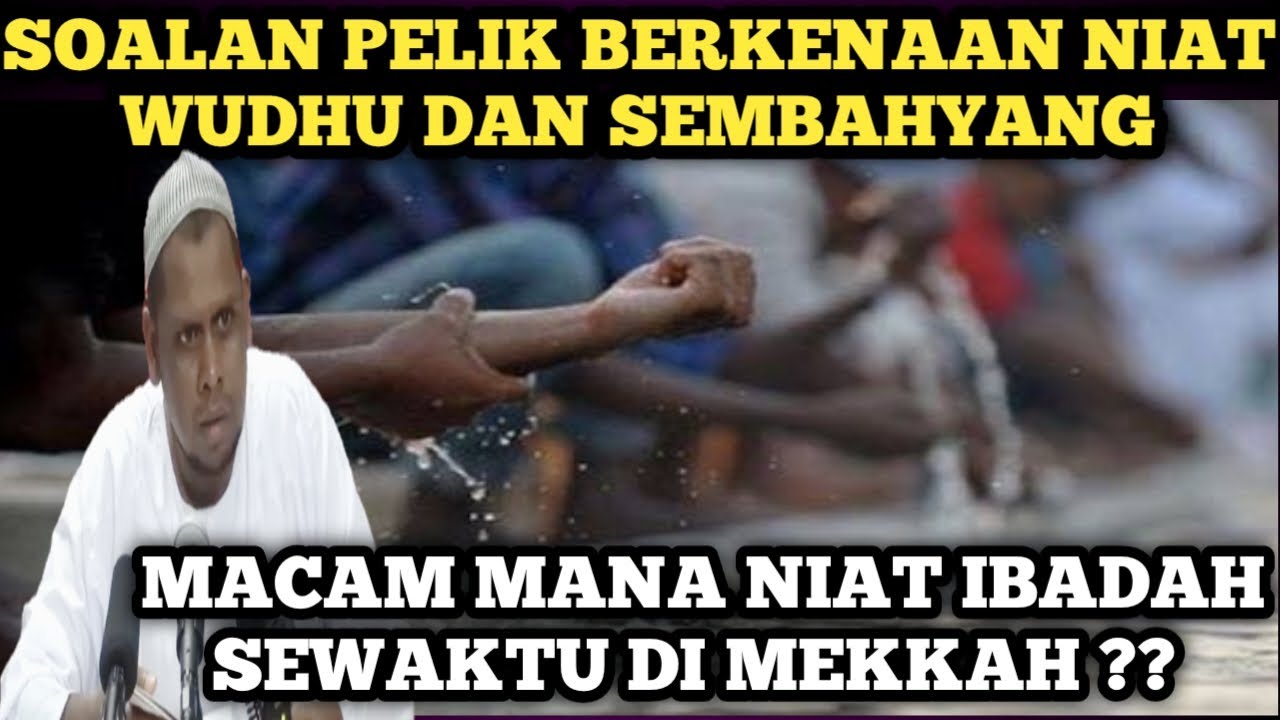 MANA PERINTAH DARI HADIS UNTUK MENGERASKAN NIAT ?? USTAZ HALIM HASSAN