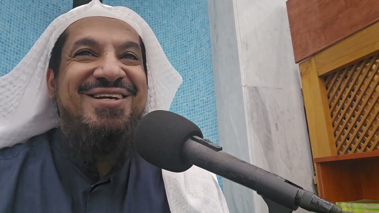 (482) التعليق على تفسير السعدي / سورة الرحمن