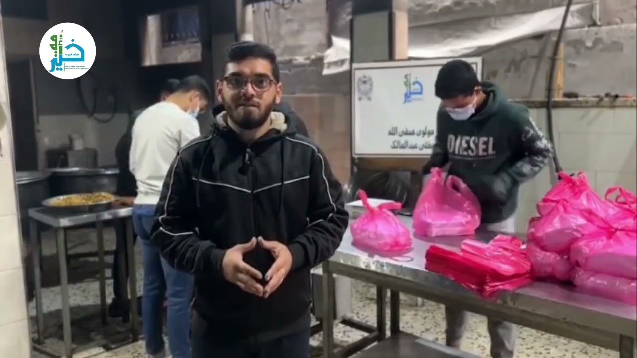 کمک مردم ولسوالی بهرامچه به غزه 