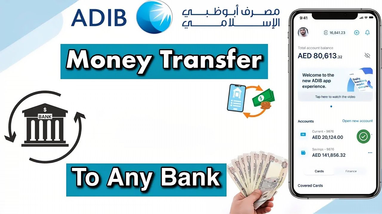 How to Transfer Money from ADIB App to Any UAE Bank | Step-by-Step Guide 2026