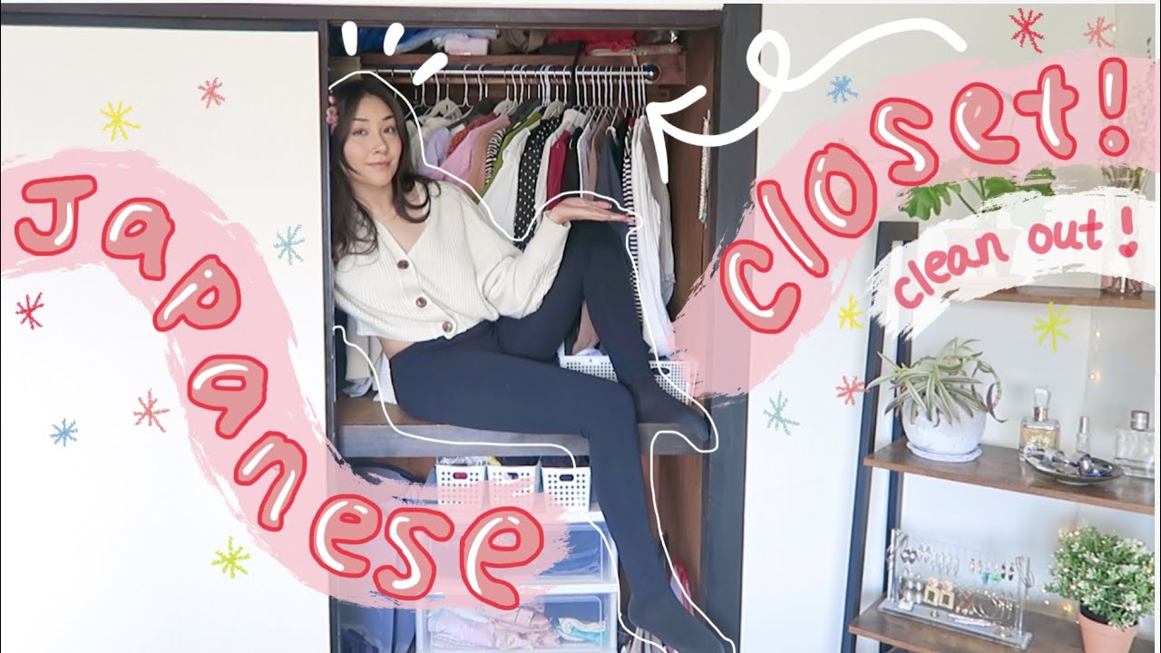 cleaning out my traditional JAPANESE CLOSET!