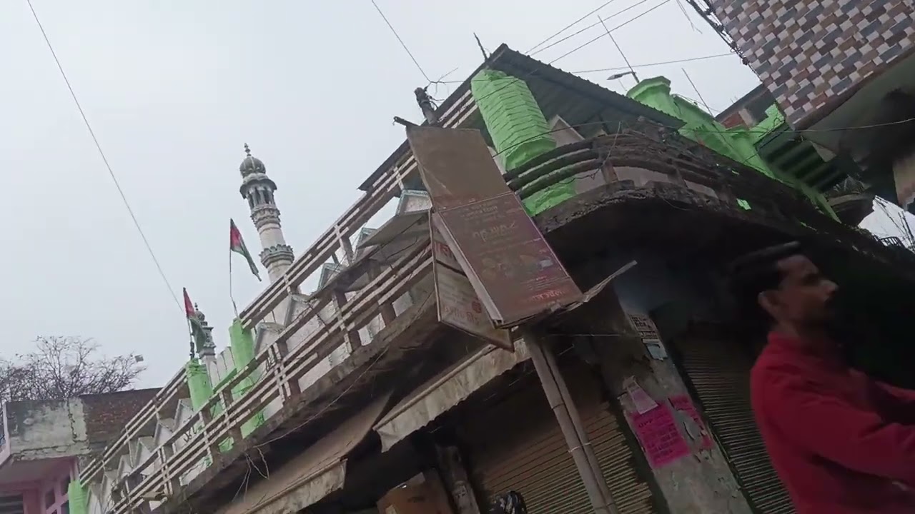 20 फ़रवरी 2026