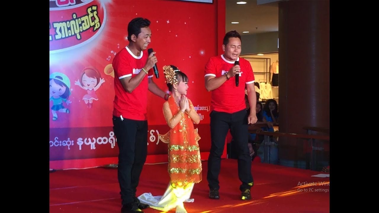 ဆုမြတ်ဝန်းရံ(စကားဝါမြေ)        Myanmar Traditional Dance